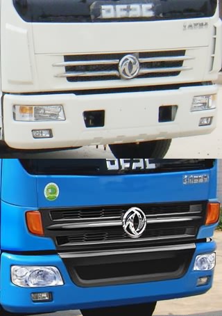 江特牌JDF5081GXFSG25型水罐消防车
