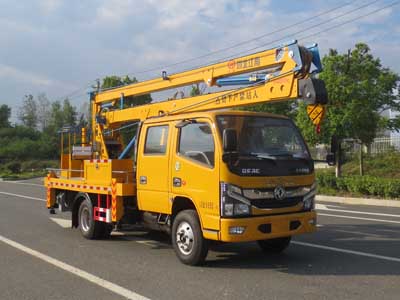 江特牌JDF5060JGK16E6型高空作业车