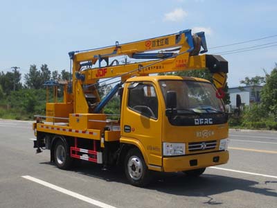 江特牌JDF5040JGKE6型高空作业车